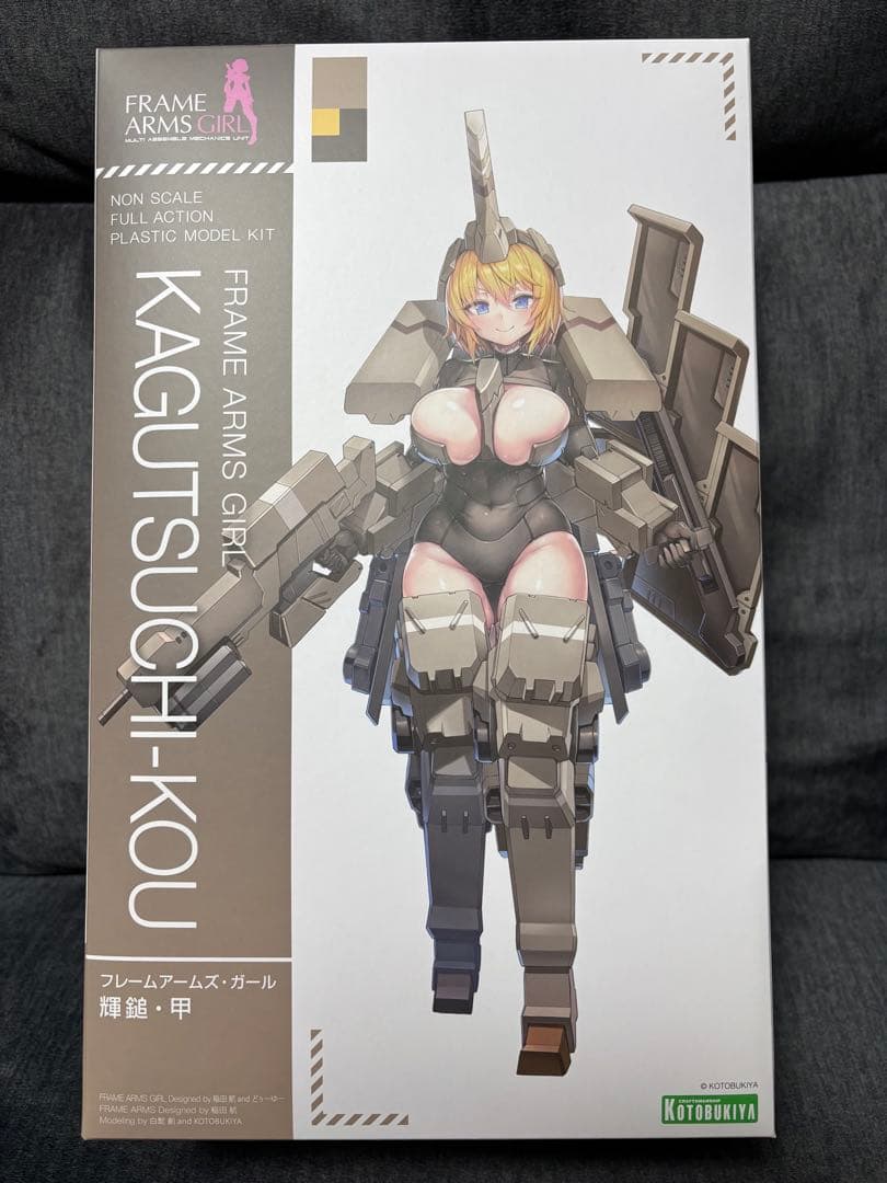 フレームアームズ・ガール 輝鎚 甲 ご予約受付開始】フレームアームズ・ガール 輝鎚・甲 ご予約受付開始