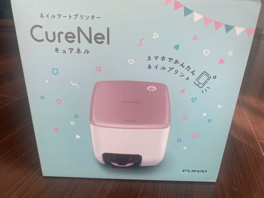 ★ 柴犬桜fromUSA ★CureNel ネイルアートプリンター セルフネイルのネイルデザイン】ネイルアートプリンター CureNel