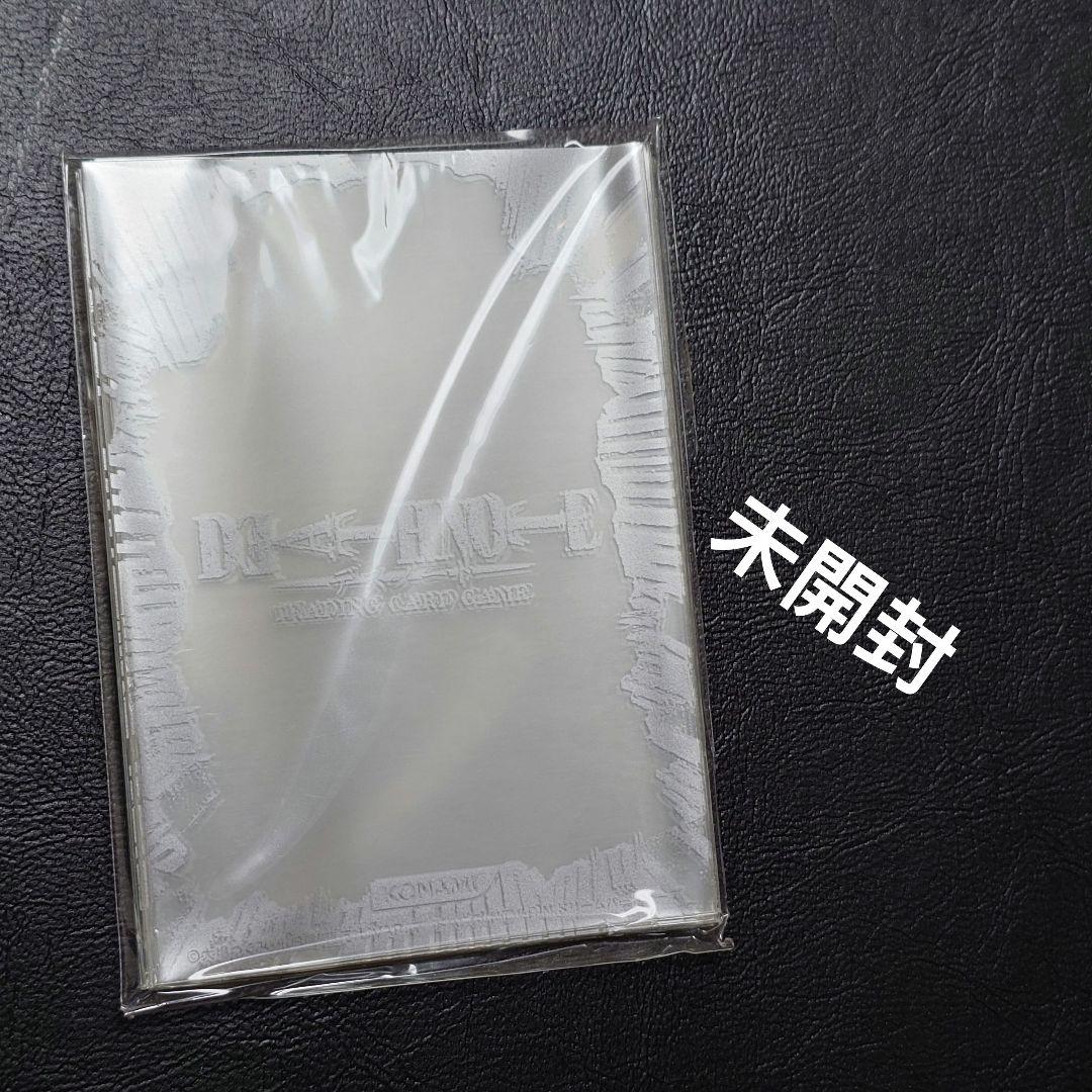 DEATH NOTE トレーディングカード　デスノート 　スリーブ　未開封品 デスノート スリーブ 60枚 未開封の通販 サンバ＠激安販売中