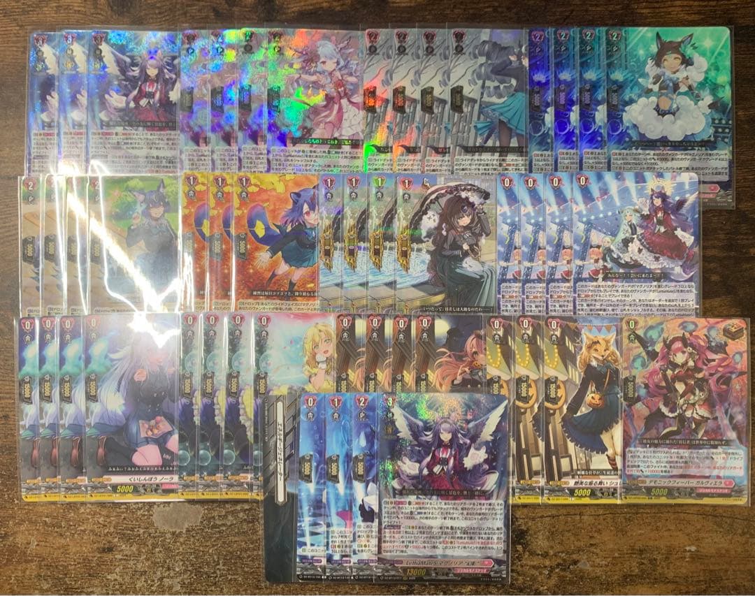 マグノリア