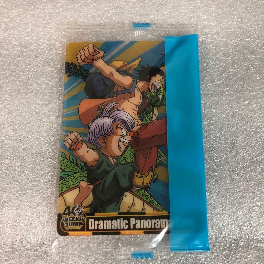 ドラゴンボール×ワンピース ジャンプ40周年森永ウエハースカード 19