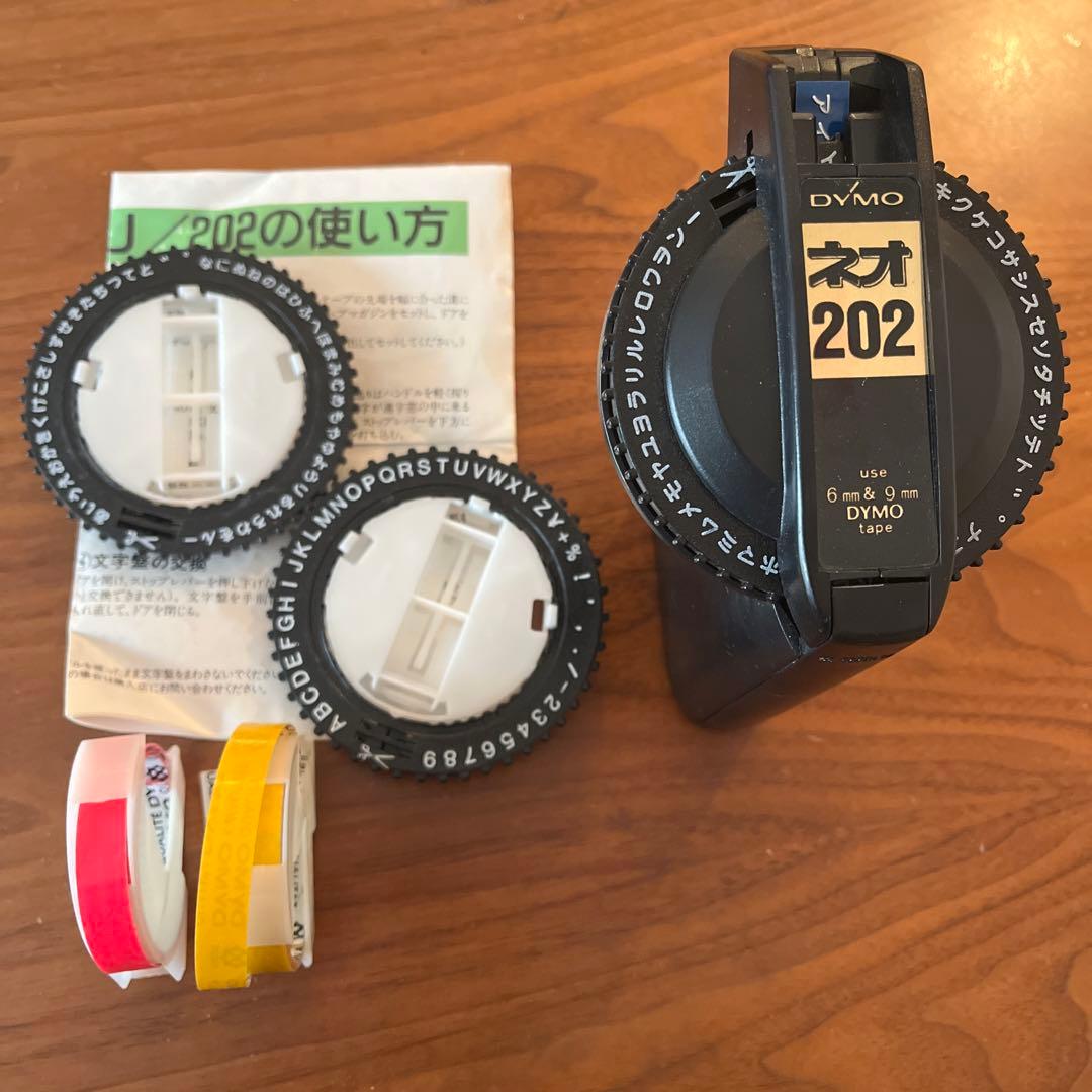 DYMO ダイモ テープライター ネオ202 テープ6＆9mm 【昭和レトロ