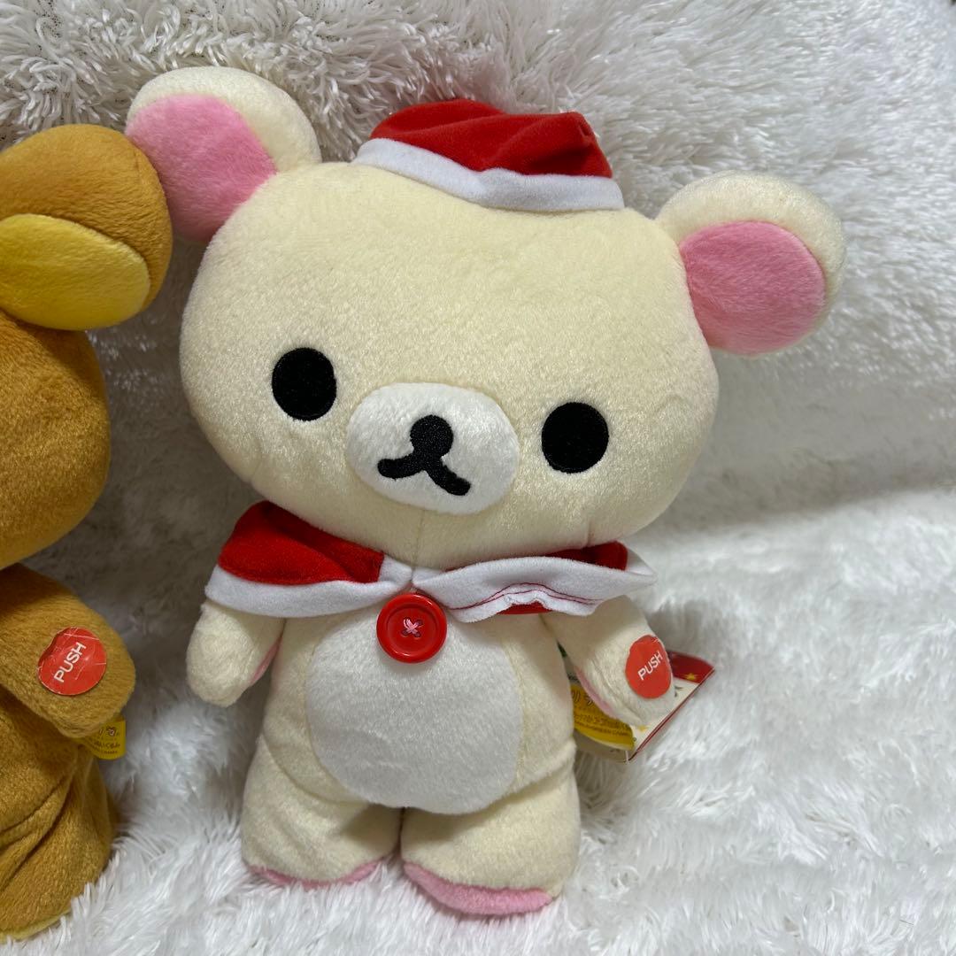 ✨3体セット✨ リラックマ コリラックマ ぬいぐるみ 歩く トコトコ