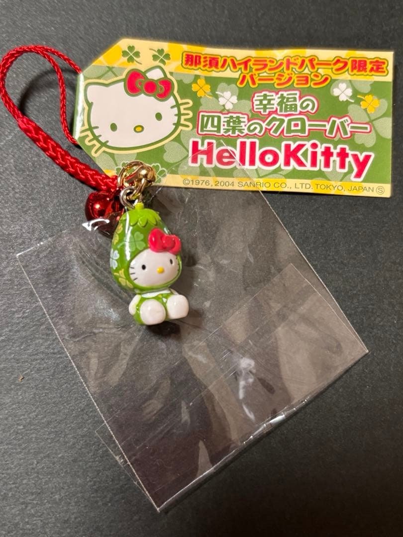 激レア❣️未使用未開封❗️ご当地キティ栃木 那須ハイランドパーク四葉のクローバー 激レア❣️未使用未開封❗️ご当地キティ栃木 那須ハイランドパーク