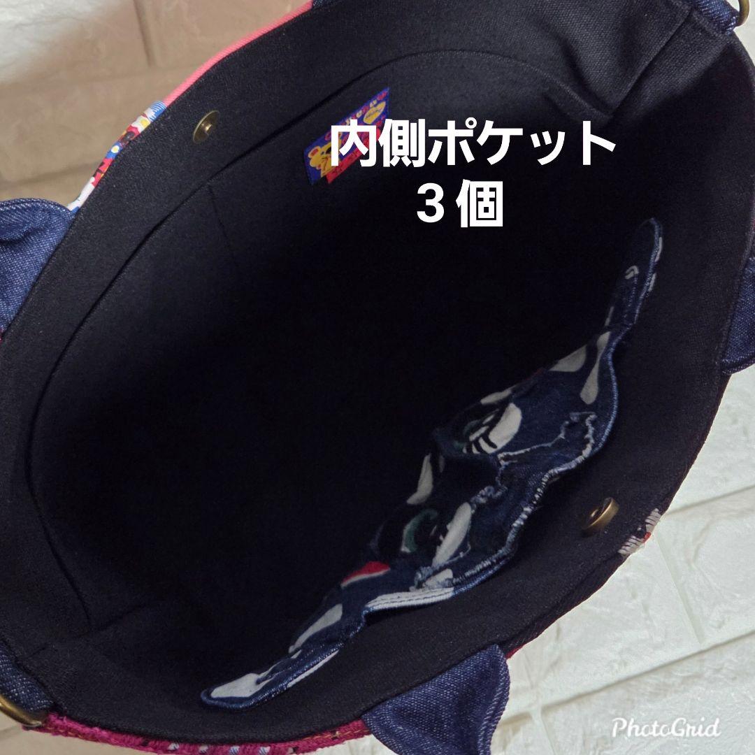 SA様☘️専用】927 デニム＊リメイク＊パンダ＊バッグ＊トートバッグ