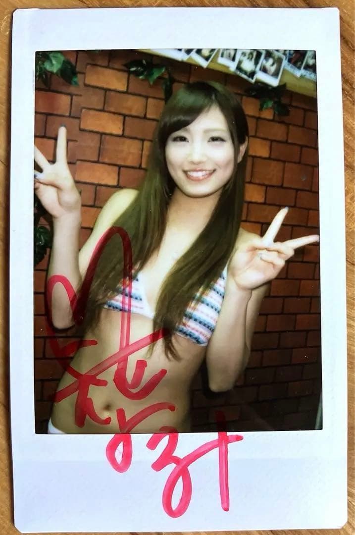 立花はるみ 直筆サイン入り チェキ 1 水着 ビキニ 立花陽未 写真 特典