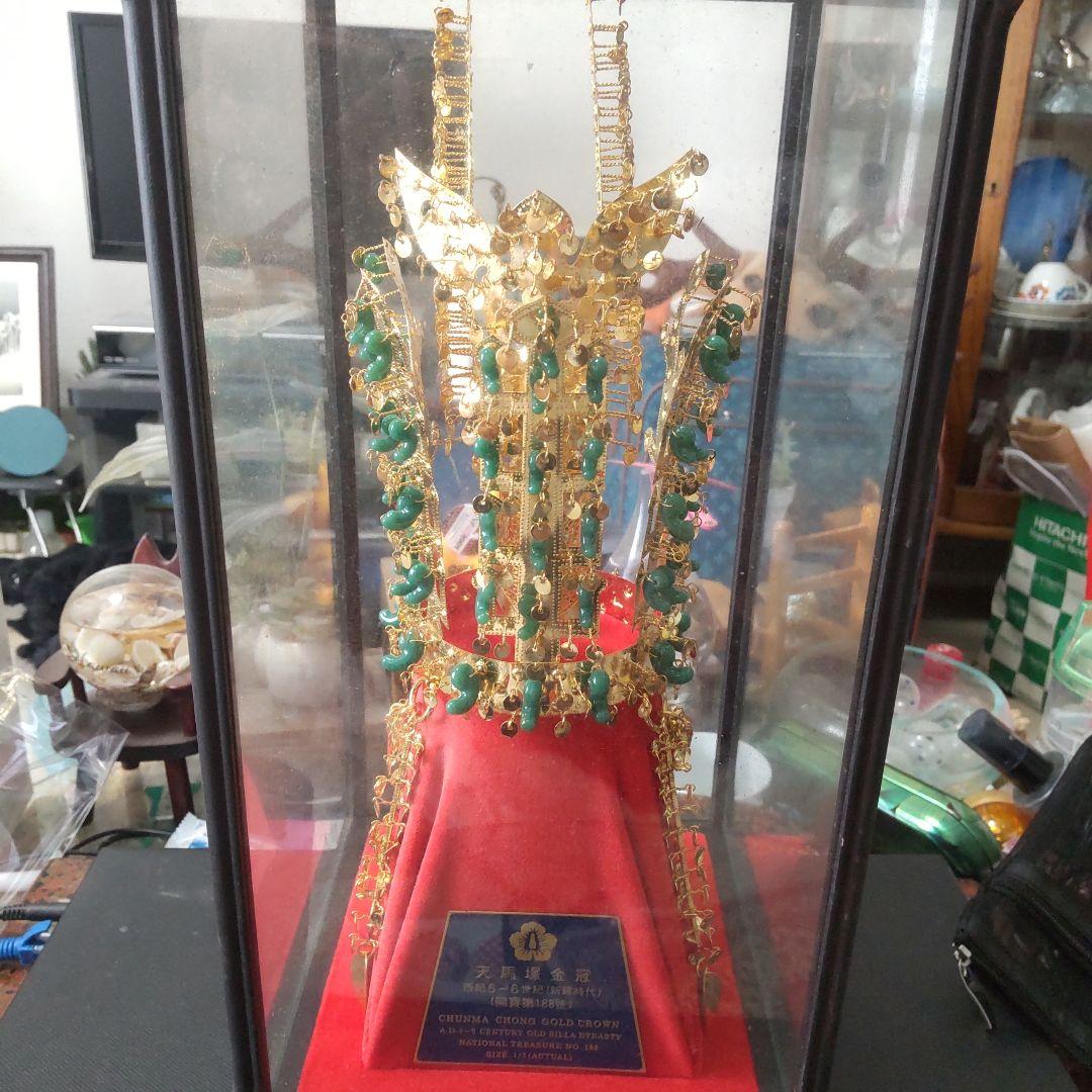 韓国 国宝王冠 天馬塚 新羅の金冠 24K メッキ 1/3 レプリカ - メルカリ