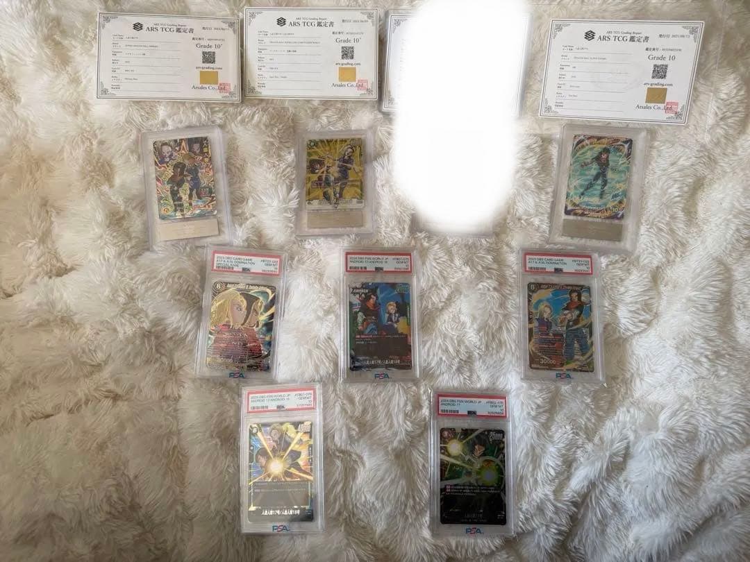 ドラゴンボールヒーローズカードセット 人造人間17 人造人間18号 Amazon.co.jp: スーパードラゴンボールヒーローズ UGM3-017 人造人間