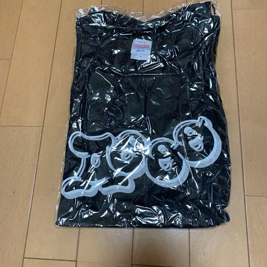 Aooo Tシャツ 2026年最新】aooo tシャツの人気アイテム - メルカリ