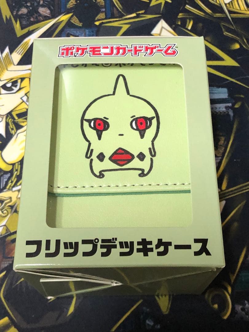 バラ売りOK】24じかんポケモンchu デッキケース 3種セット 未開封