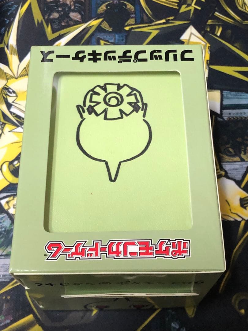 バラ売りOK】24じかんポケモンchu デッキケース 3種セット 未開封