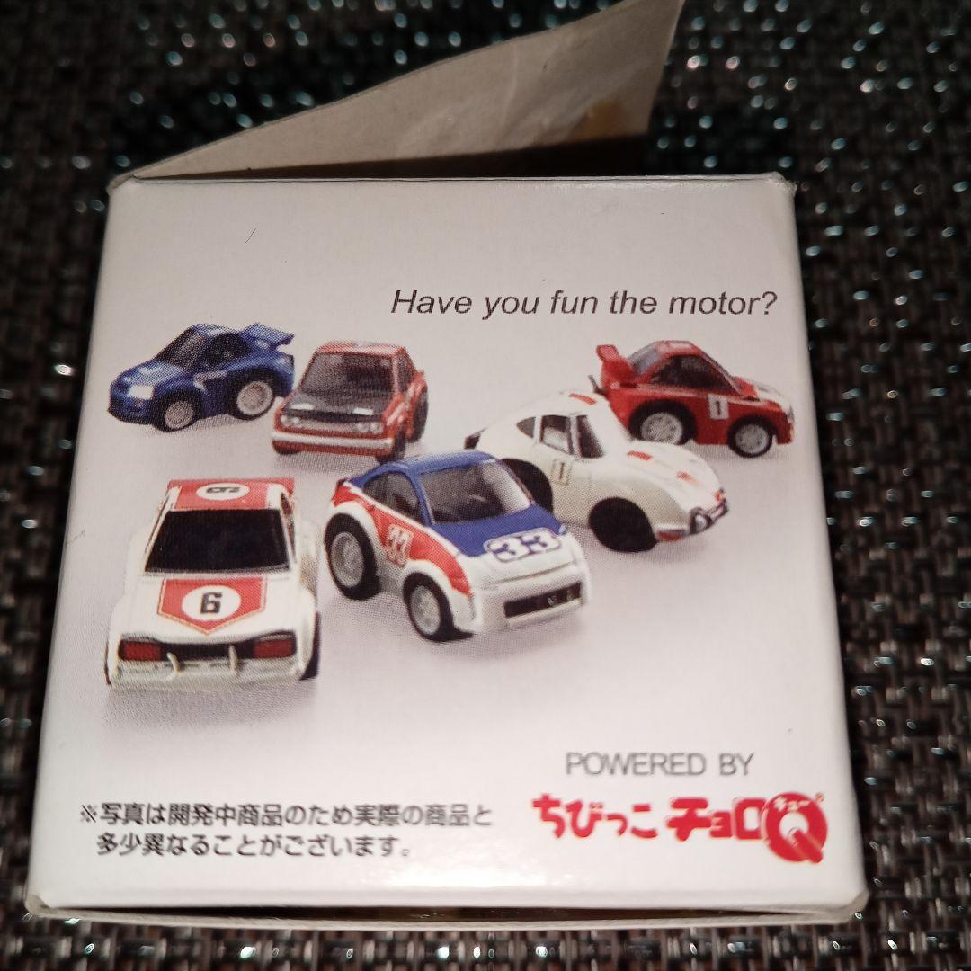 ちびっこチョロQ【トヨタ2000 GT】【日産スカイライン GT-R】2車種