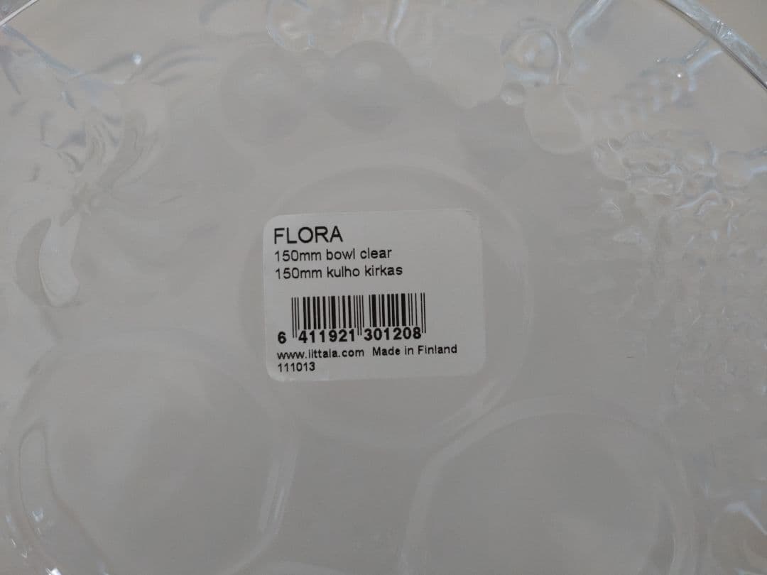 廃盤☆新品未使用☆iittala フローラ ボウル クリア 150mm 15㎝ - メルカリ