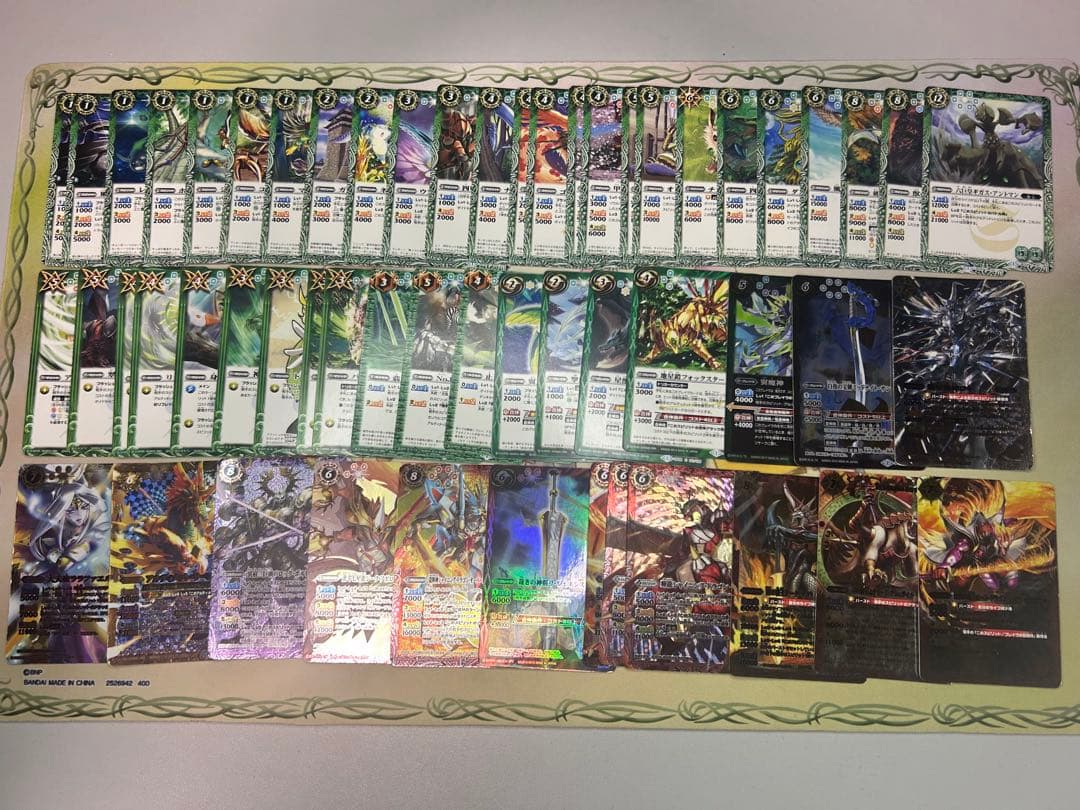 ②バトルスピリッツ 引退品/まとめ売り - メルカリ