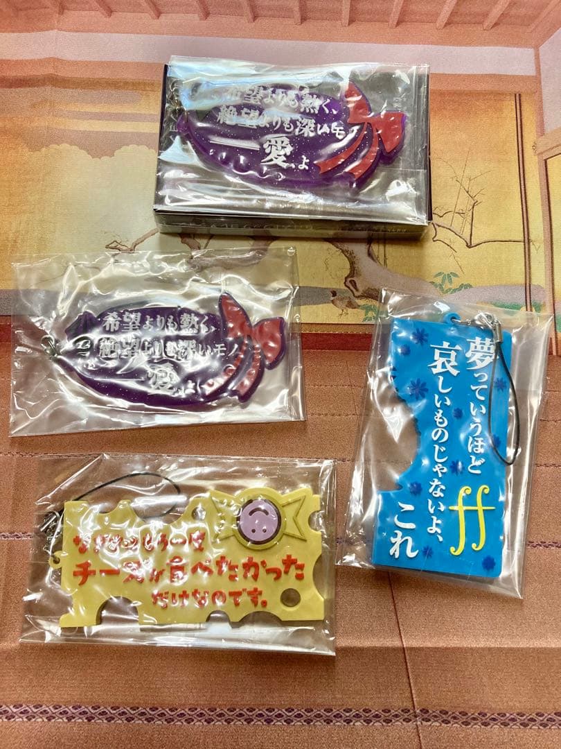 まどかマギカ まどマギ 名言ラバーストラップ 悪魔ほむら×2 さやか なぎさ まどかマギカ まどマギ 名言ラバーストラップ 悪魔ほむら×2 さやか