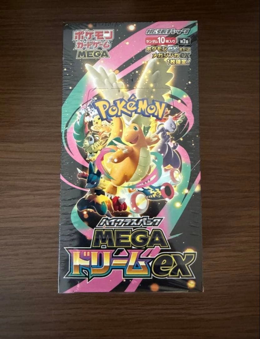 ポケモンカードゲーム MEGAドリーム BOX シュリンク付き 楽天市場】【Box未開封・シュリンク付き】 ポケモンカードゲーム MEGA