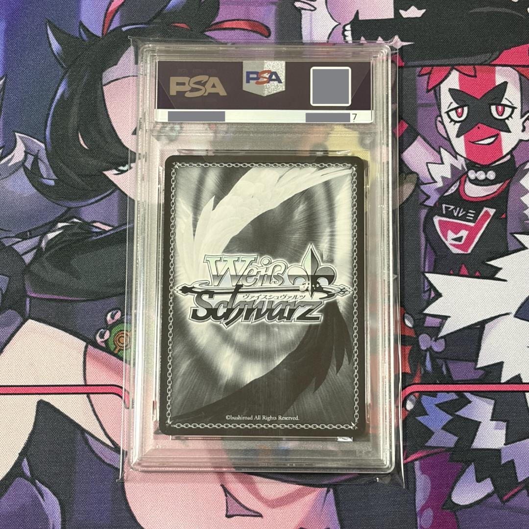 ヴァイス】PSA10 新しいことの始まり SEC プロセカ 星乃一歌 - メルカリ