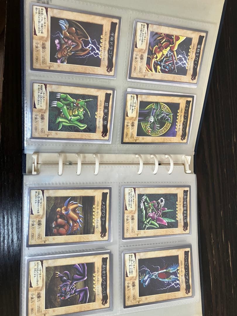 カードダス 遊戯王 カードダス 美品No.1〜No.118 コンプ バンダイ版
