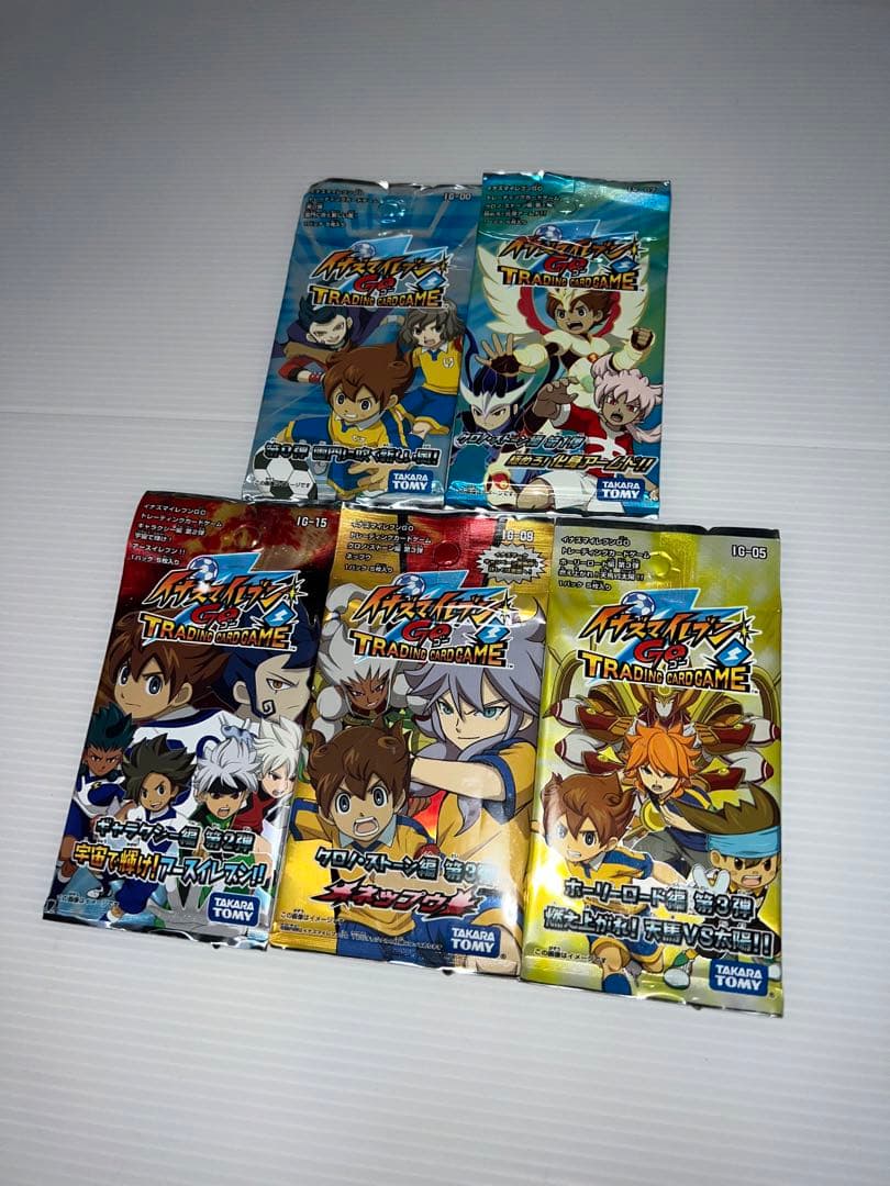 イナズマイレブン GO 未開封 パック ０弾〜3弾 未開封パック 5個 イナズマイレブン 世界への挑戦編 第3弾 未開封 パック - メルカリ