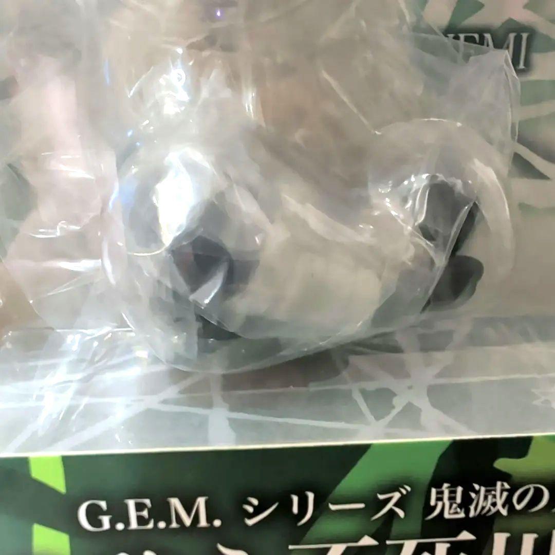 不死川実弥 鬼滅の刃 フィギュア メガハウス てのひら不死川さん G.E.Μ.