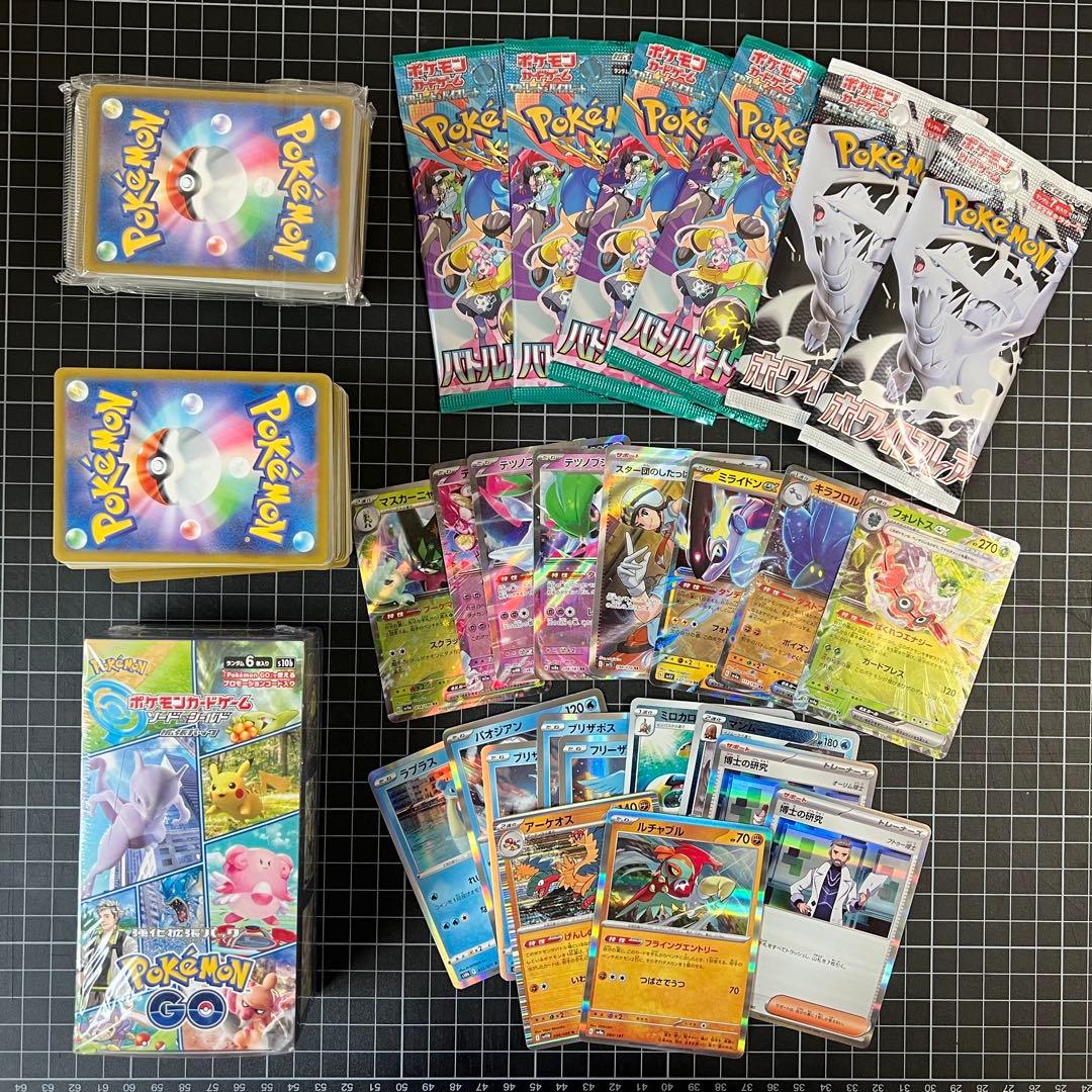 ポケモンカードセット（日本語） Amazon.co.jp: ポケモンカードゲーム ソード&シールド スターター