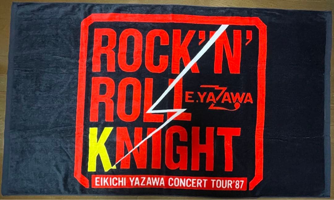 矢沢永吉 タオル ROCK'N'ROLL KNIGHIT 1987 ROCK'N'ROLL KNIGHIT EIKICHI YAZAWA CONCERT TOUR '87｜矢沢永吉公式