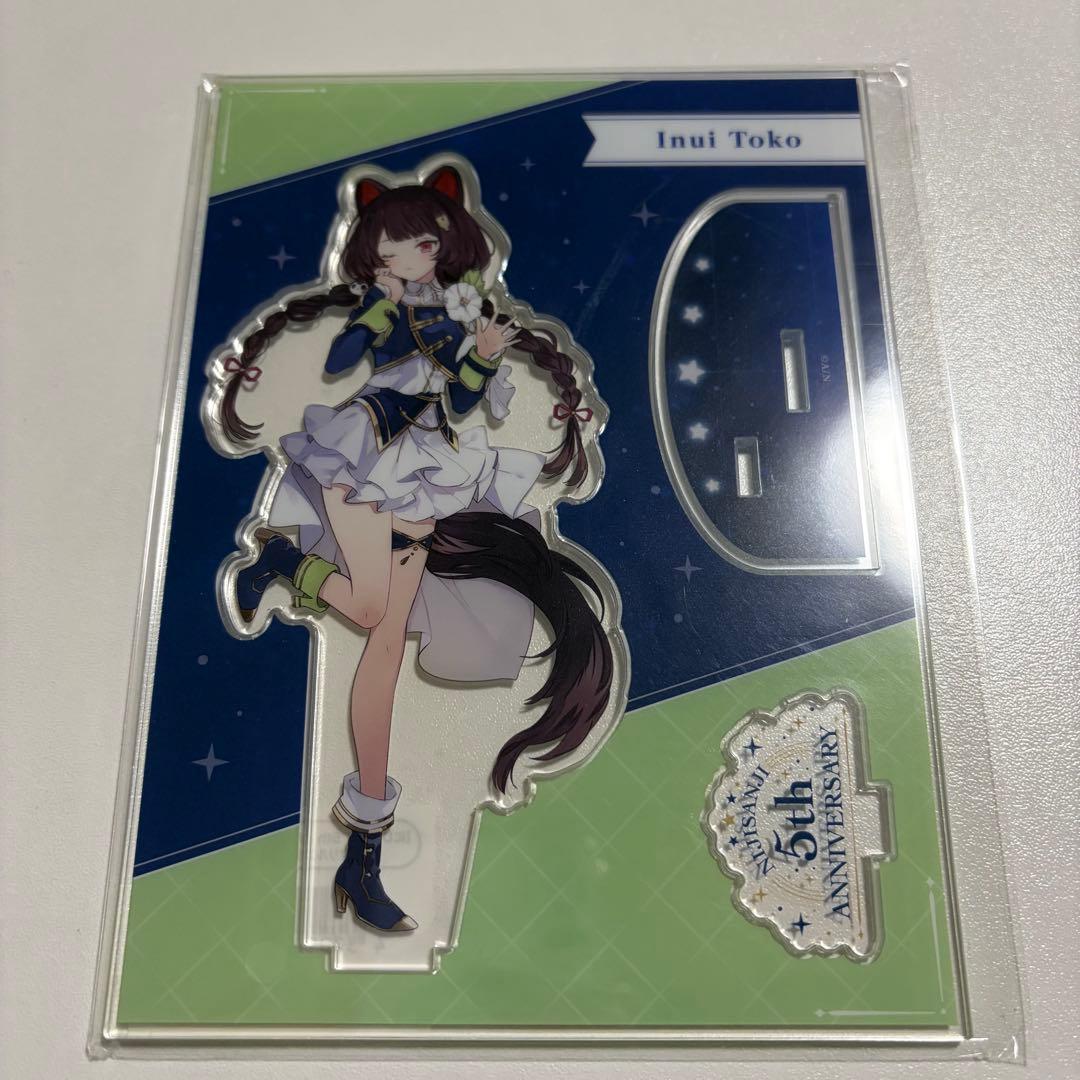にじさんじ 戌亥とこ アクリルスタンド 5thAnniversaryグッズ - メルカリ