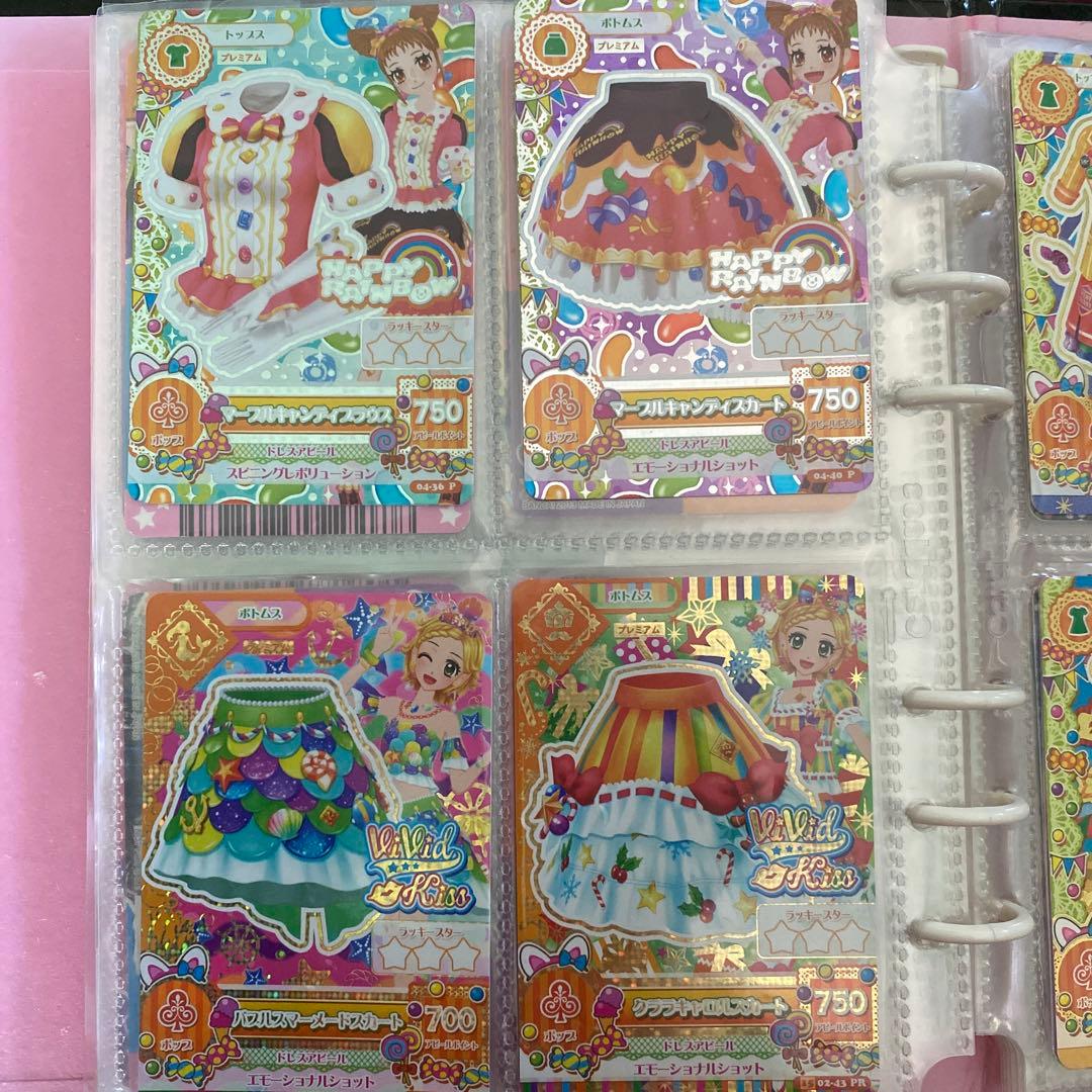 アイカツカード プレミアムカード ポップ - メルカリ