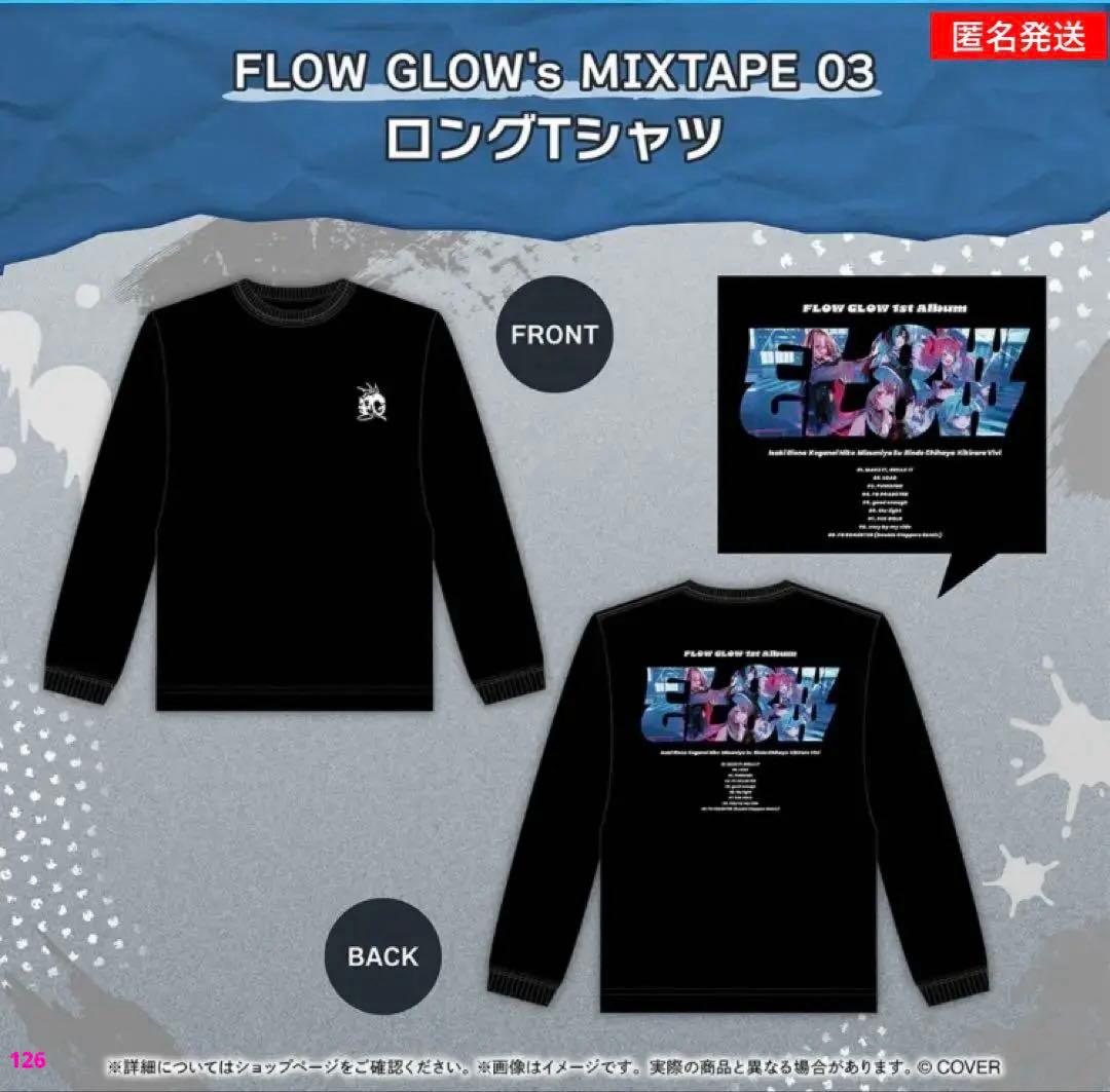 ホロライブ FLOW GLOW MIXTAPE 03 ロング Tシャツ - メルカリ