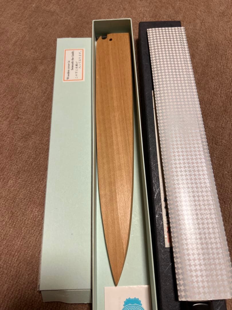 酔心 伝承 柳刃 8寸 240mm 白一鋼 - メルカリ