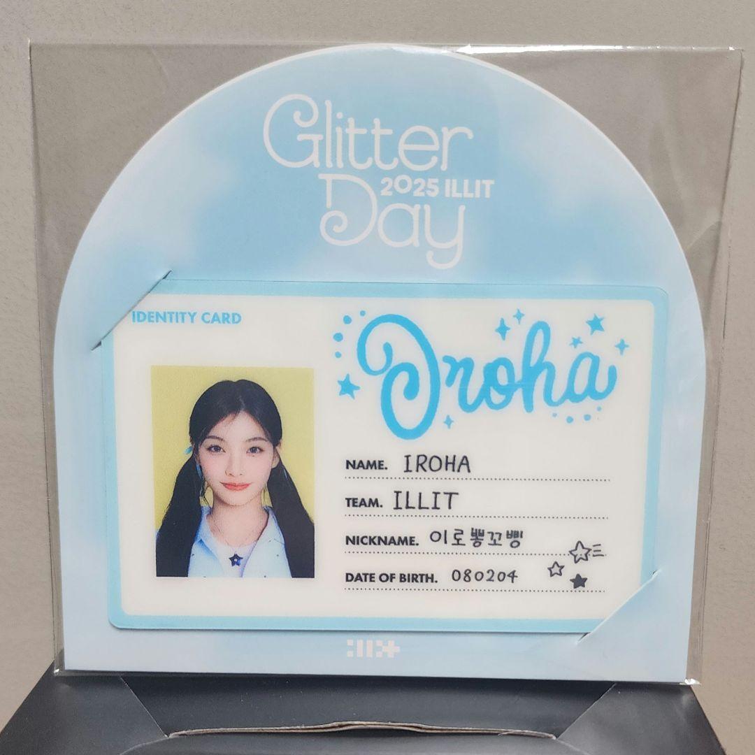 ILLIT イロハ IROHA ミニフォト IDカード ペンミ ソウルコン - メルカリ