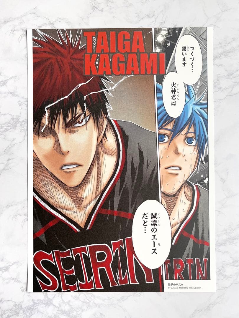 黒子のバスケ 黒バス 名場面ポスター 黒子 火神 黄瀬 緑間 青峰 紫原