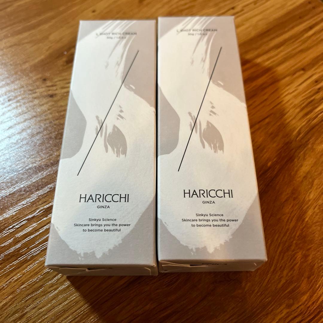 HARICCHI L SHOT RICH CREAM 30g