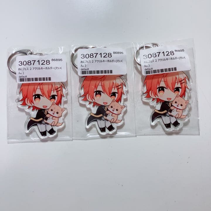 そいくん アクキー あにふぁん あにフェス | Shop at Mercari from