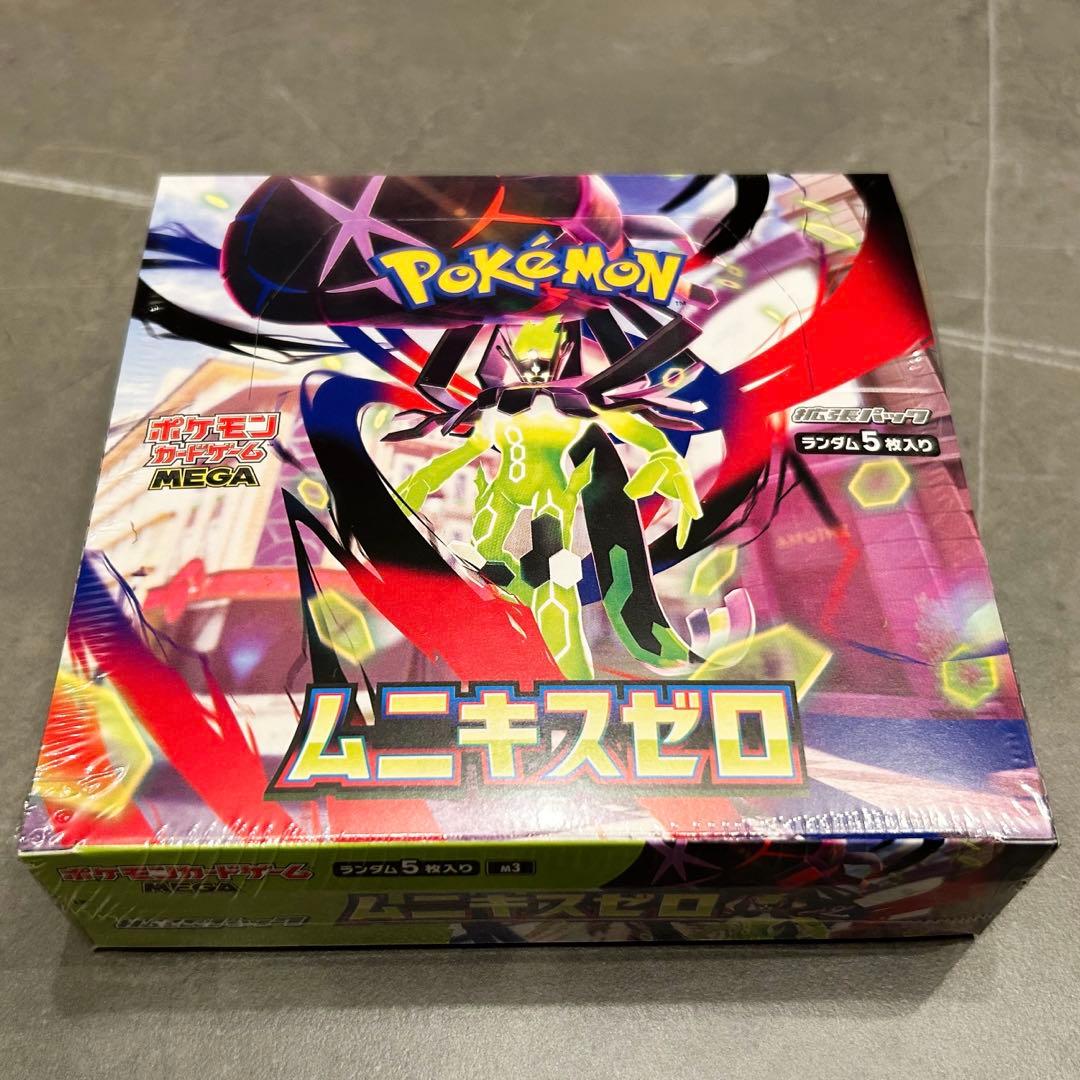 ポケモンカード ムニキスゼロ シュリンク付BOX ポケセン産 - メルカリ