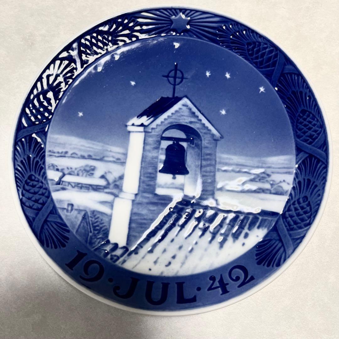 ロイヤルコペンハーゲン 1942年 クリスマスプレート アンティーク 食器 ロイヤルコペンハーゲン クリスマスプレート 1966年 アンティーク