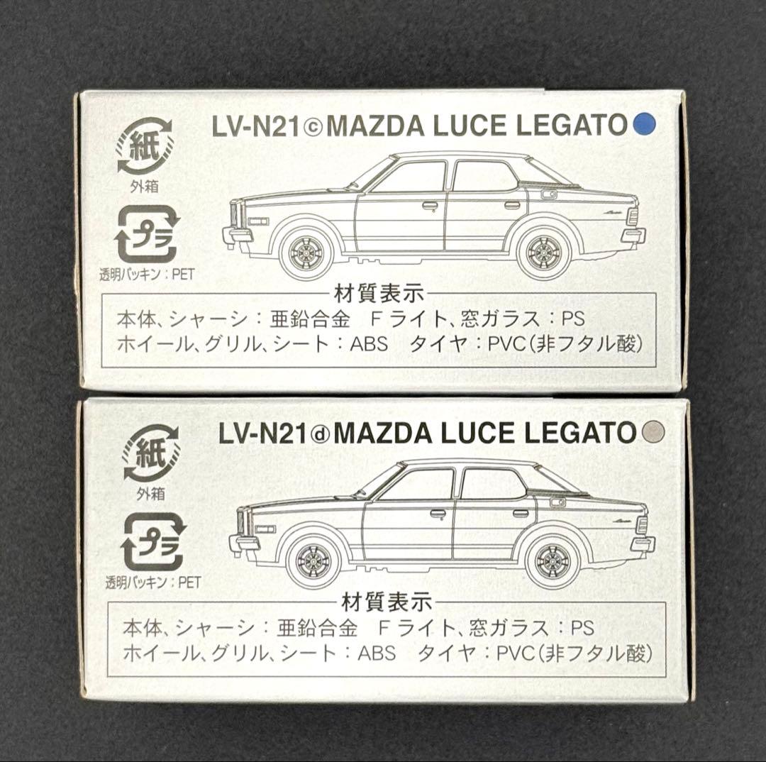 新品】TOMICALIMITEDVINTAGENEO マツダルーチェレガート - メルカリ
