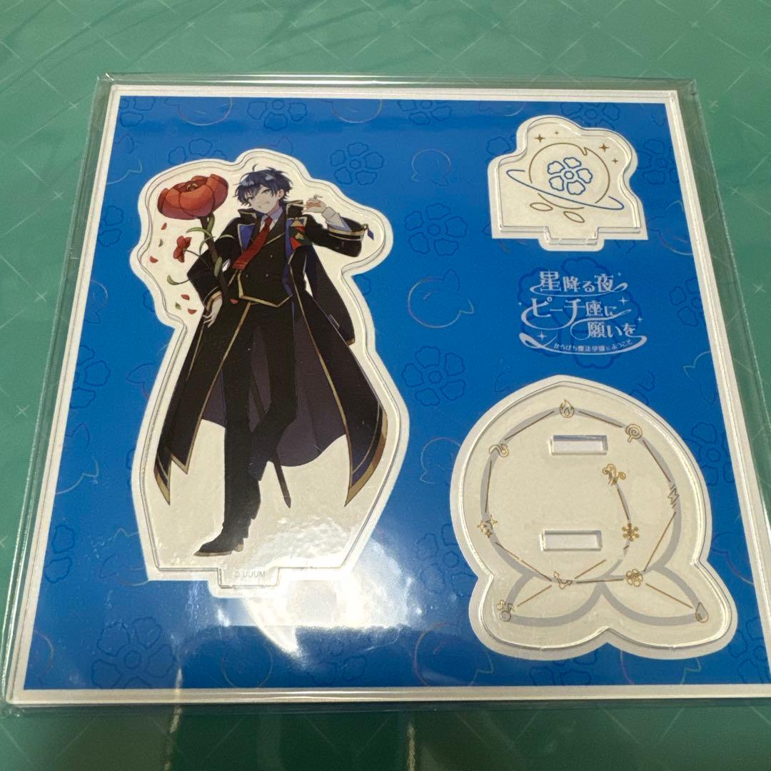 カラフルピーチ 魔法学園 アクスタ なおきり 等身 全身 アクリル