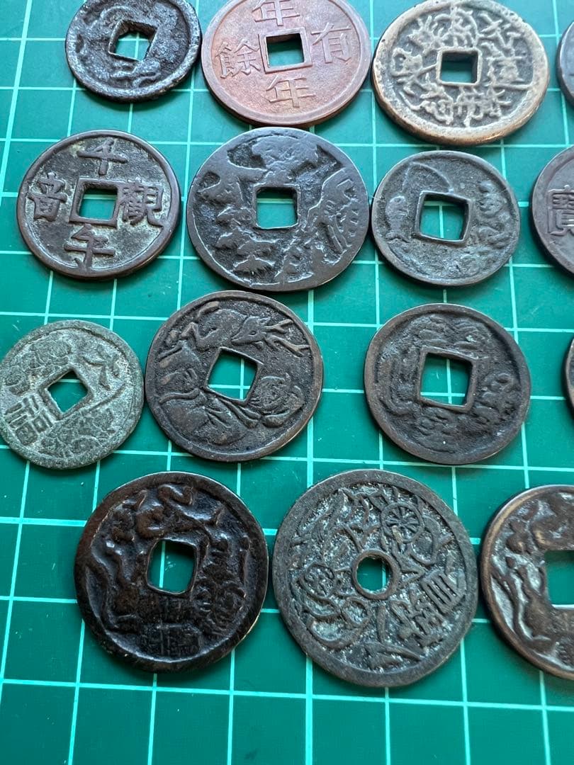 日本絵銭 絵銭24枚まとめロット - メルカリ