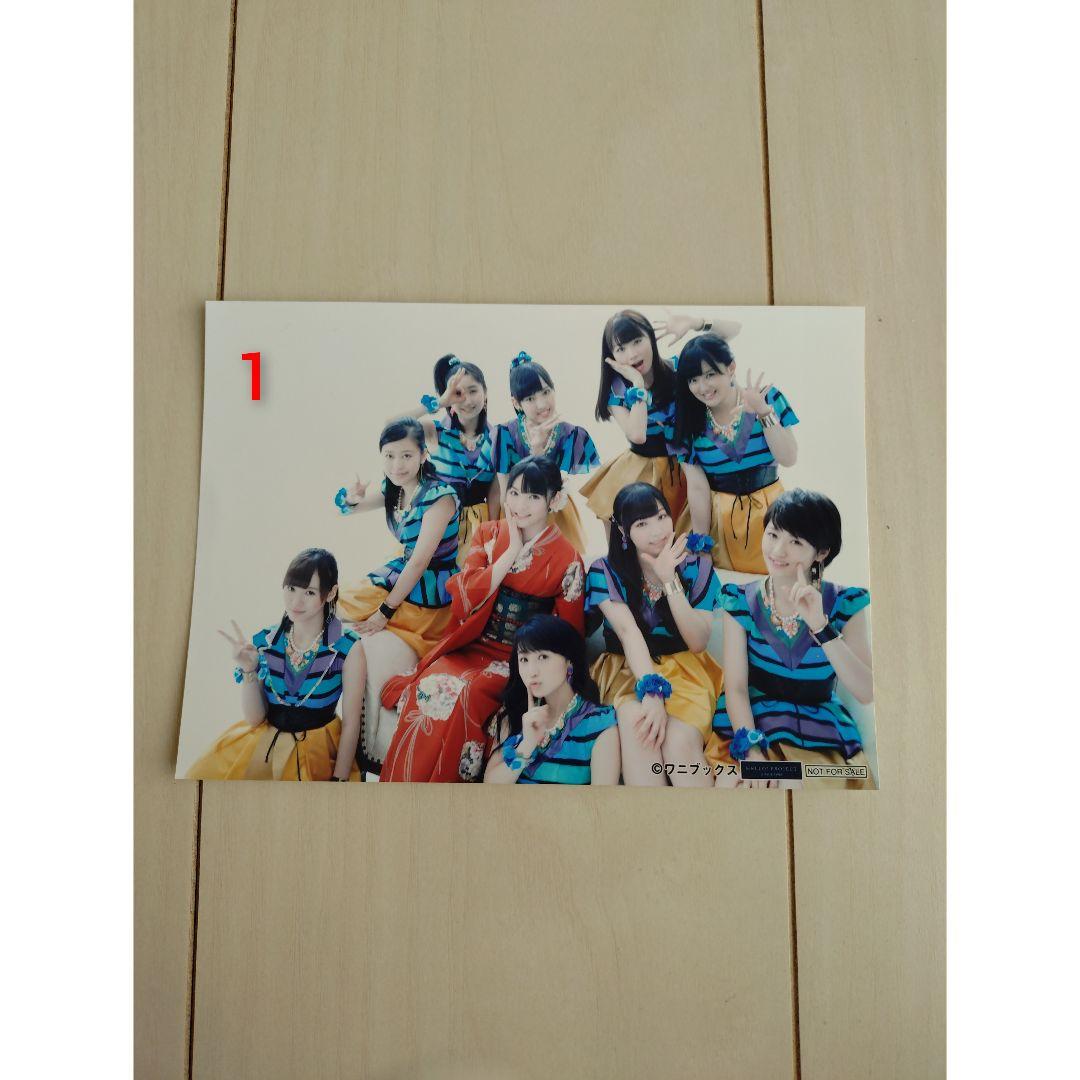 モーニング娘。鞘師里保 2L 写真 生写真 2 - メルカリ