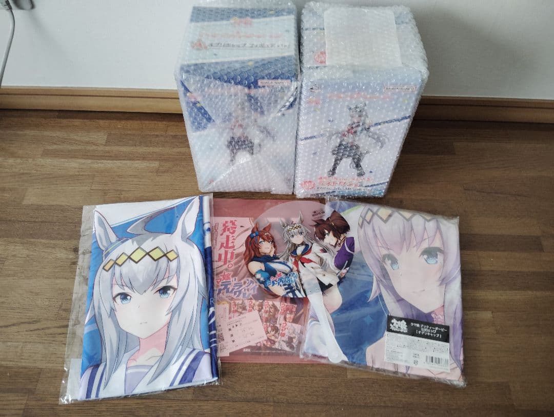 ウマ娘　オグリキャップグッズ纏め売り Amazon.co.jp: ウマ娘 オグリキャップ グッズセット : おもちゃ