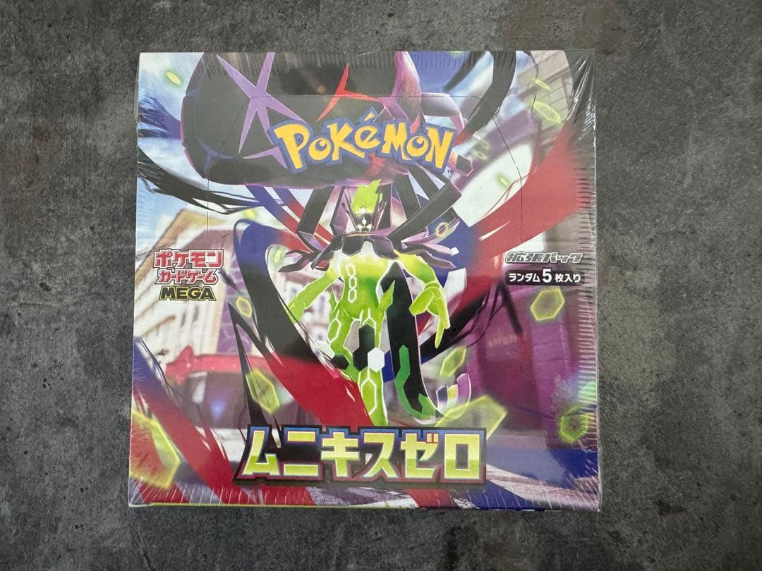【未開封・シュリンク付き】ポケモンカードゲーム ムニキスゼロ BOX ポケモンカードゲーム MEGA 拡張パック ムニキスゼロ BOX 新品 未開封