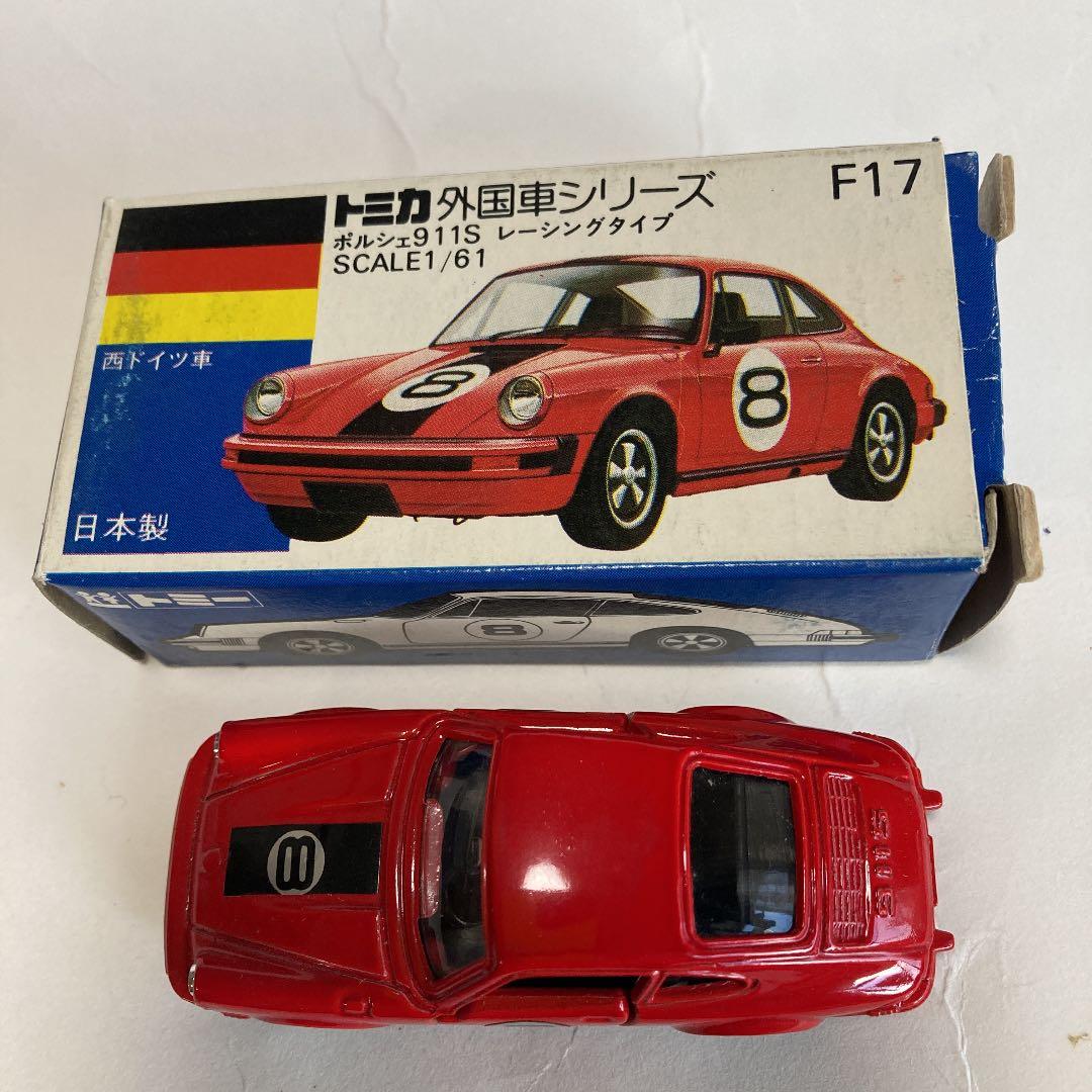トミカ 外国車シリーズポルシェ911Sです。レーシングタイプ - メルカリ