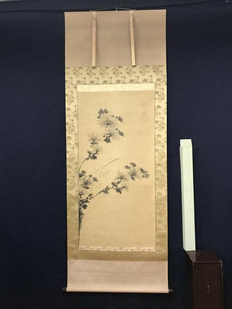 真作】泉州/菊図/菊花図/掛軸☆宝船☆AB-668の通販｜www.k4fashion.com