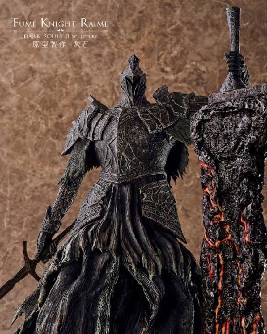 ダークソウルII フィギュア 煙の騎士レイム 1/6 WF2024W 灰石 - メルカリ