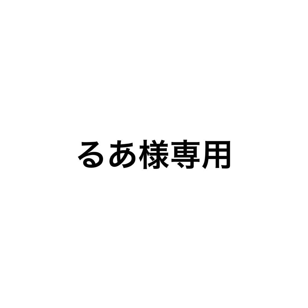 るあ 高反発作業靴 Quantum leap QL－01N ブラック