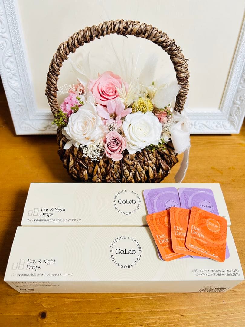 パートナーコ Co.Lab 新製品 デイ＆ナイトドロップ 2箱 新品 おまけ付き