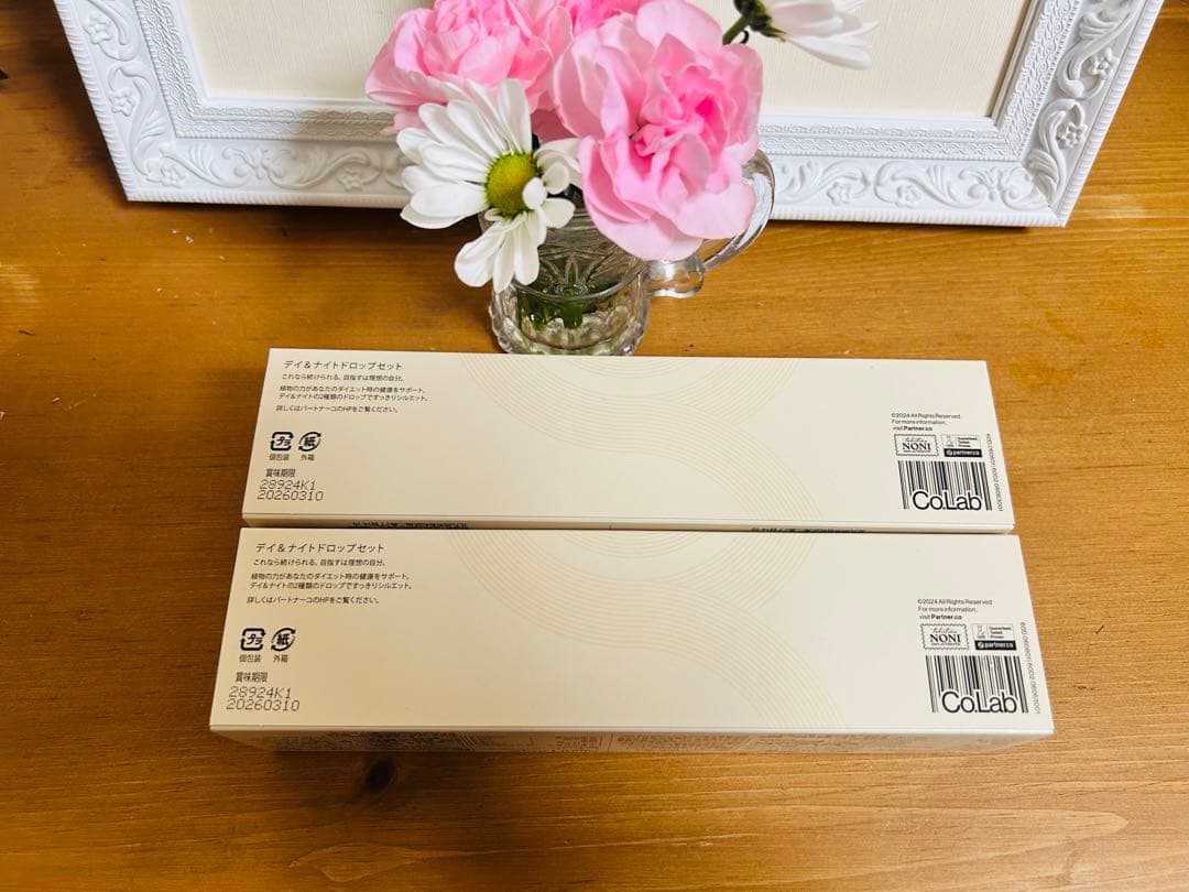 パートナーコ Co.Lab 新製品 デイ＆ナイトドロップ 2箱 新品 おまけ付き