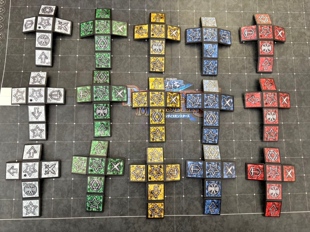 遊戯王 ダンジョンダイスモンスターズ スターターボックス b - メルカリ