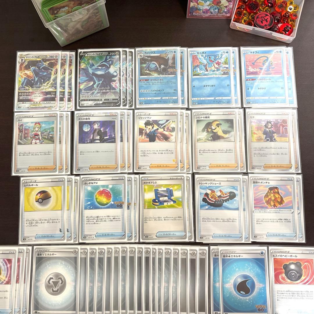 ポケカ 引退品 構築済みデッキ2つ付き - メルカリ